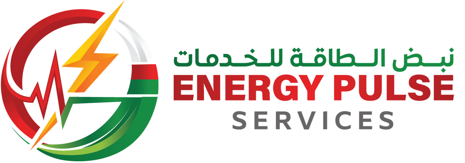 Energy Pulse Logo-01